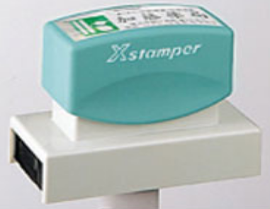 企業刻章需要準備哪些文件