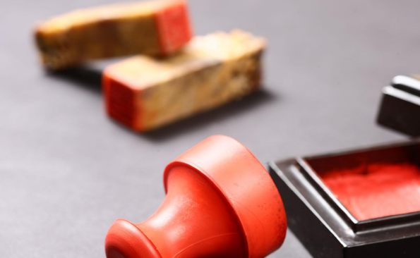 選擇北京刻章需要從哪些方面上看？