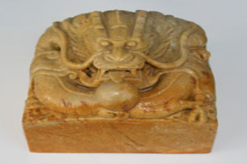 北京刻印章的步驟有哪些？