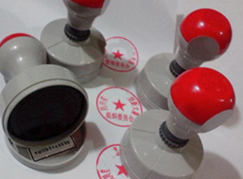 公司刻章有哪些注意事項？及時備案不能少