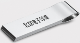 從哪里可以了解到電子印章相關資訊？