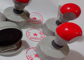 印章刻章，為什么在公司運營中如此重要？