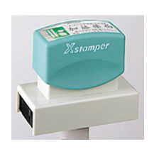 國產光敏印章為什么要選擇大的刻章公司定制