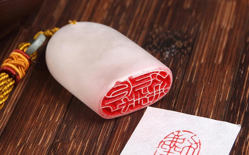 電子印章有哪些好處？