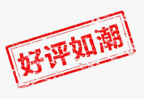 在刻制印章時要注意哪幾點