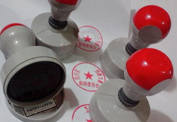 選擇電子刻章的優點有哪些？提高安全性