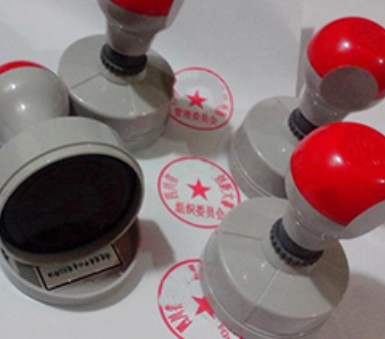 如何選擇公司刻章機構