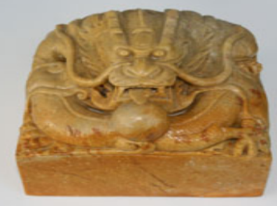 優(yōu)秀的北京刻章公司